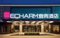 Echarm Hotel (Qionghai Wanquan River)