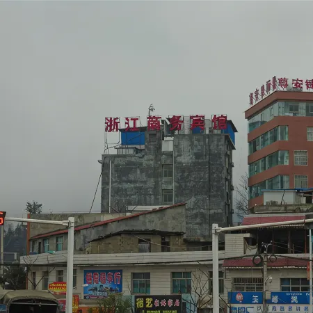 Zhejiang Business Hotel, Panshui Town, Pu'an