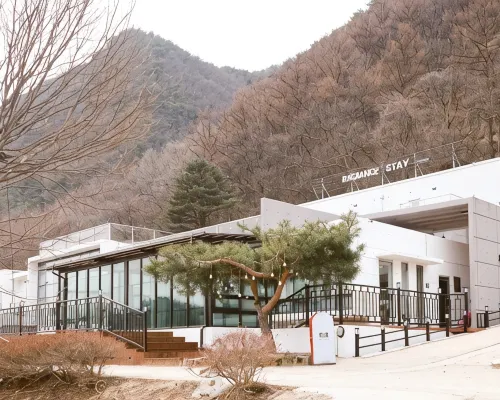 Radiance Stay Goisan Hotels in Goesan-gun
