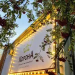 Korona Hotel Hotels in 