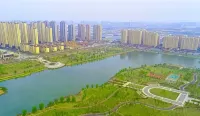 半隱民宿（濱河小區店） - 2 星級