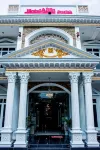 Hotel Alifa Syariah