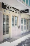 Hotel Camacho  호텔