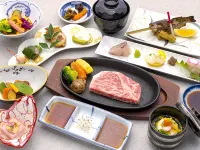 Oyado Yufuintei