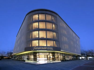 Forum Suite Otel