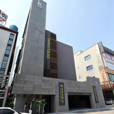 بوتيك هوتل كاي أويدو Hotels near منتزه أوكجو