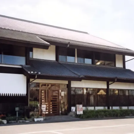 Business Ryokan Marunao