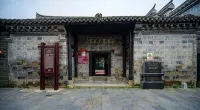 Jinzhai Hongri Hotel - Mountain view
