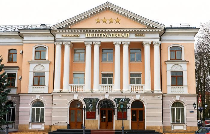 Hotel Tsentralnaya