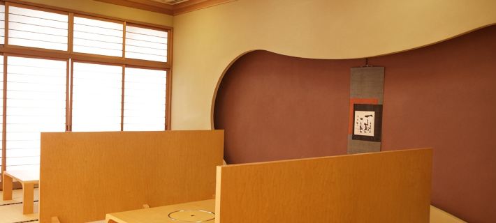 KKR Yuzawa Yukiguni Hotels in Yuzawa