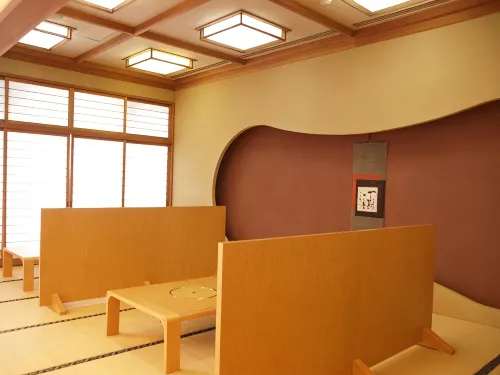 KKR Yuzawa Yukiguni - Pet friendly