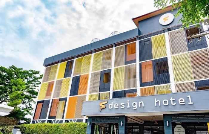 The S Design Hotel