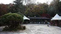 Muju Bakam Villa Pension - que admiten mascotas