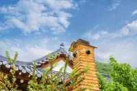 Suncheon Bulbidang Hanok Pension - Pet friendly