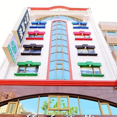 Seed Hotel Hotels near NKNU - Heping Campus