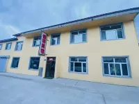 Yuxiang Hotel - Ramah Hewan Peliharaan