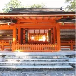 Hotel Route-Inn Nakatsu Ekimae - 3-Star