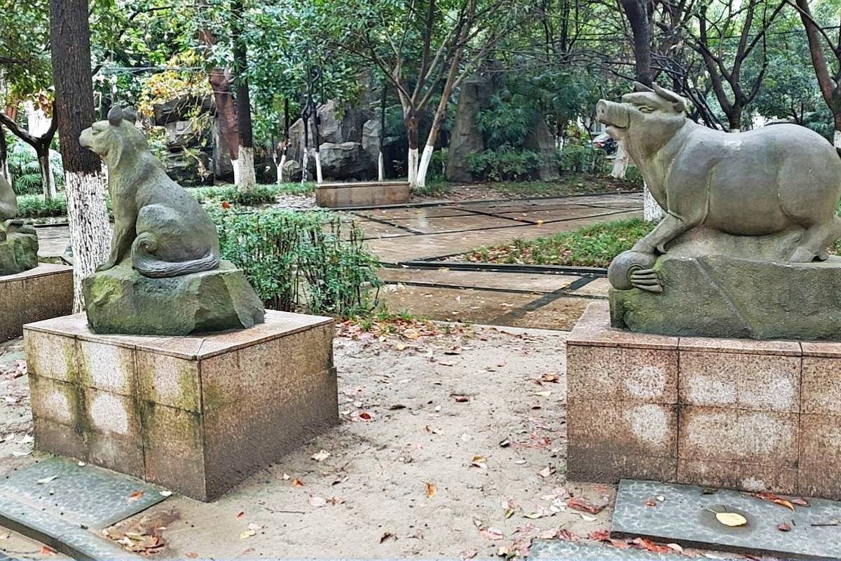 Chinese Zodiac Park