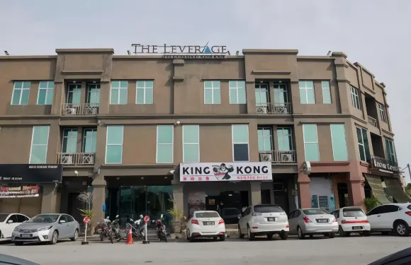 萊弗瑞吉商務酒店（吉打州）