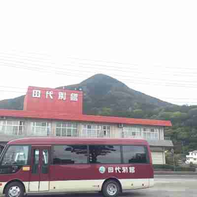 Tashiro Annex Hotel Exterior