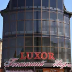 Guest House Luxor