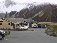Aoraki Court Motel - موقف سيارات