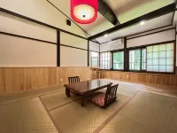 Oyado Yunosato