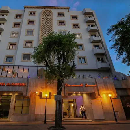 El Oumara Hotel