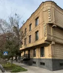 AL MARYAM HoteL Hotel di 