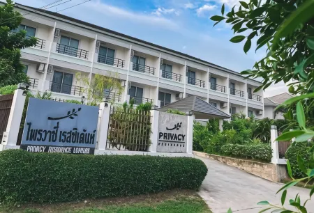 Privacy Residence Lopburi Отели рядом с достопримечательностью «Phra Prang Sam Yot»