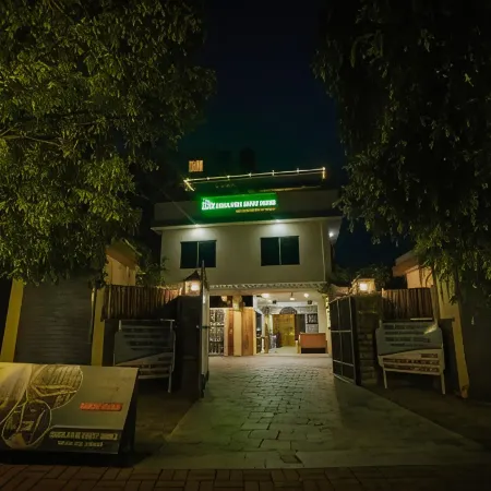Himalayan Guest House