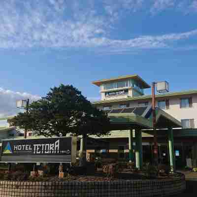 ホテルテトラリゾート十勝川 Hotel Exterior