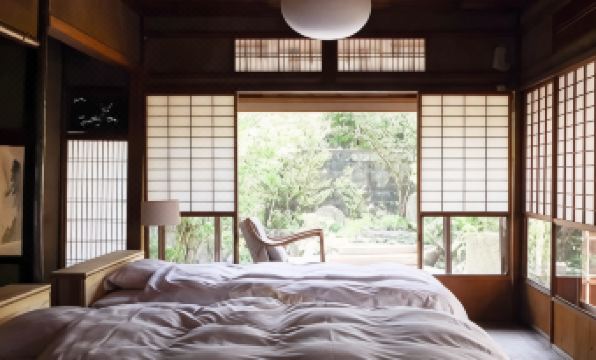 Guest House Saika-an