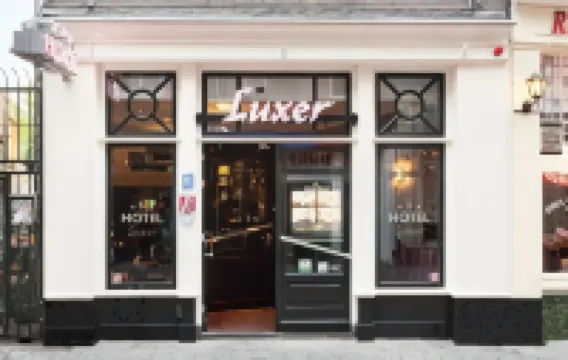 盧瑟酒店 鄰近淚之塔的酒店