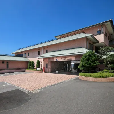 伊豆山温泉 ハートピア熱海