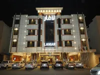 Arjan Park Hotel Al Hamra Hotels near Al Hamra