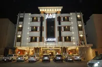 Arjan Park Hotel Al Hamra Hotels in Riyadh