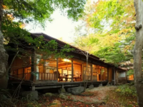 Tsuruya Ryokan Hoteles cerca de Shaw Memorial Church