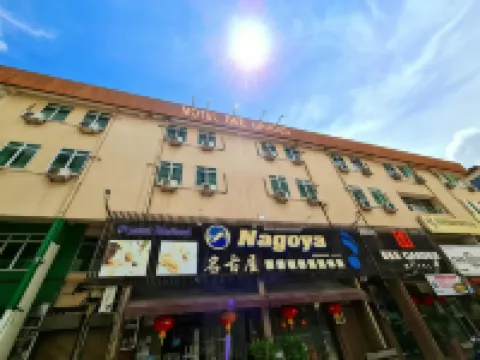 Bee Garden Motel โรงแรมใกล้อามาน เซ็นทรัล