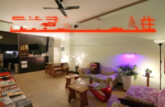 埔里背包客之家