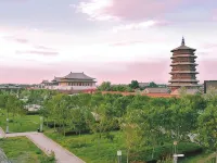 Yingxian TaPanQingya Hotel Hotels in Ying County