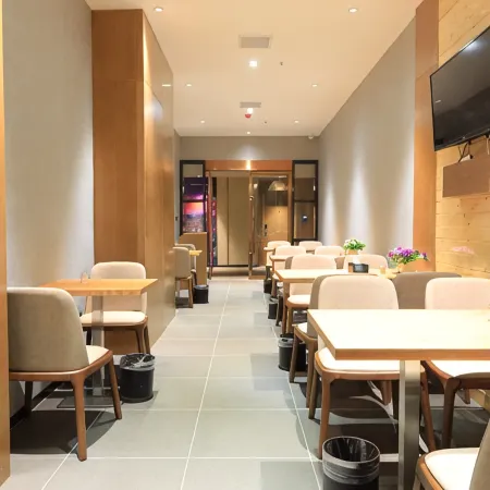 Yeste Hotel (Tianmen New Town Walmart)