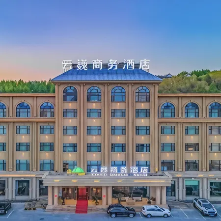 Yunwei Business Hotel
