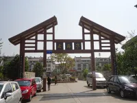 Luojiaodian Inn
