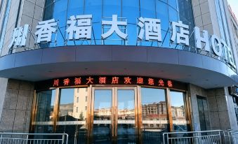 Chuan Xiang Fu Hotel