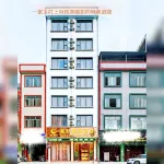 Golden Vision Inn - 2-Star