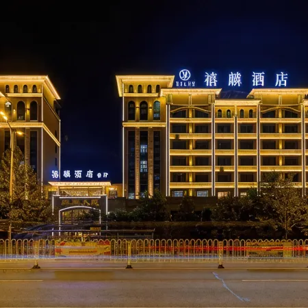 Xilin Hotel