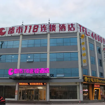 City 118 Linyi Feixian Tanyi