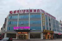 City 118 Linyi Feixian Tanyi