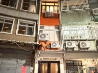 An Lan Jie Hostel, Wenhua Rd. Branch | Self Check-in | Self-service Reception โรงแรมใกล้เขื่อนเหรินอี้ถาน